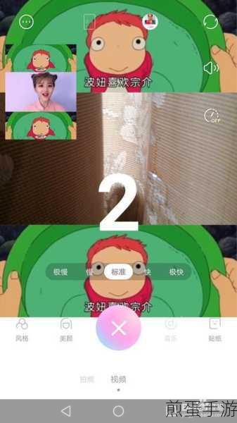 一甜相机如何拼图,拼图方法介绍及热门玩法
