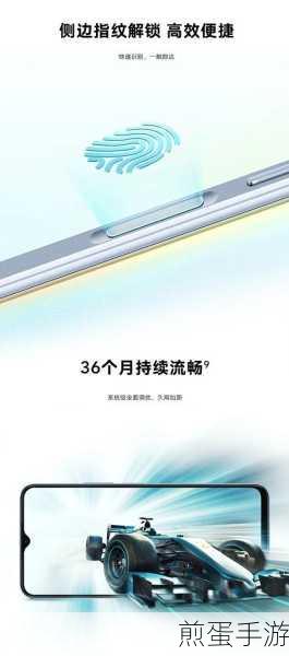 荣耀play 全网通网络不稳定,背后原因大揭秘!