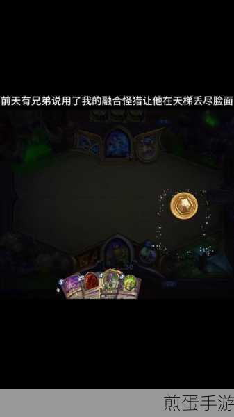 炉石庆典狂欢!天梯新王加冕,国服豪赠6卡包!