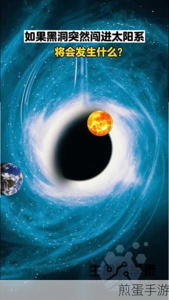 瓦罗兰特星燧C技能揭秘,引力黑洞的震撼威力
