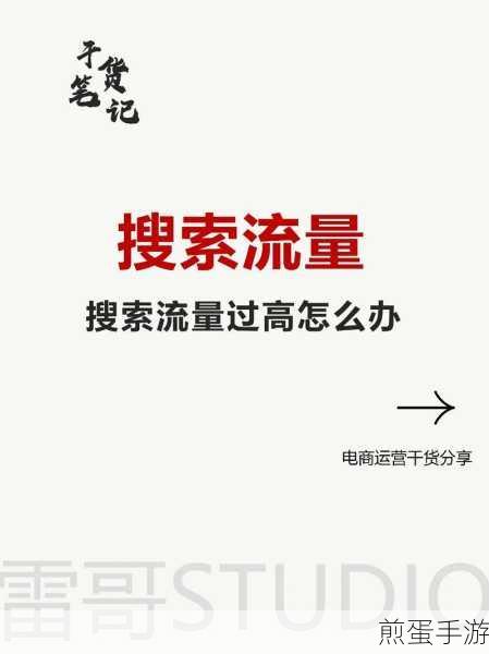 流量 v 网流量怎么转赠,想给别人,这波操作你必须知道