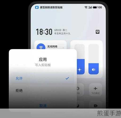 魅族 Flyme9 什么时候更新 魅族 Flyme9 可升级机型一览,带你走进魅族新系统的神秘世界