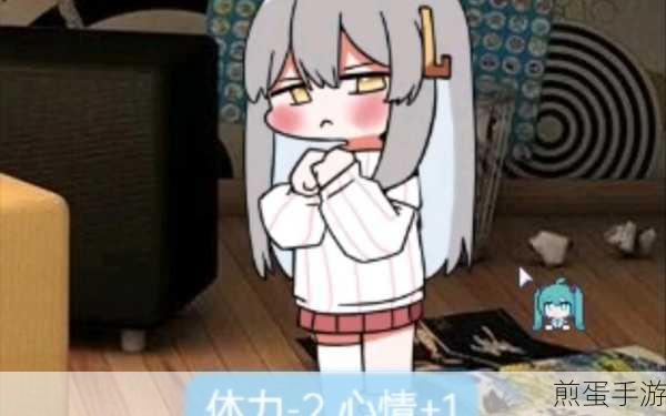 虚拟桌宠模拟器,让你的桌面小伙伴灵动起来