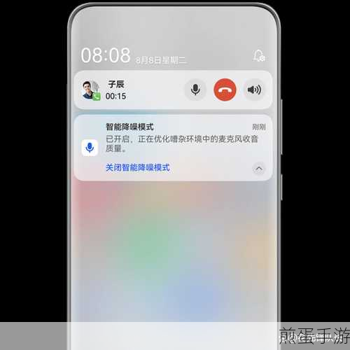 安居客关闭声音提醒的简单操作讲述,掌握这招,告别嘈杂