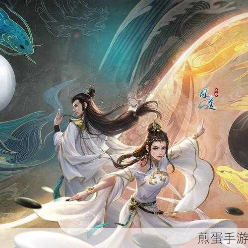 问道手游道心时装价格揭秘,时尚新风尚来袭