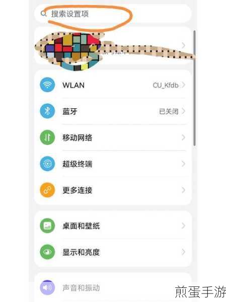 华为手机怎么上传照片到电脑,实用技巧大揭秘