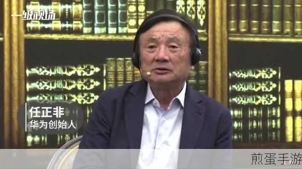 华为手机开不了机教你一招修复,掌握这些技巧让手机重焕生机