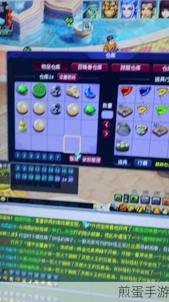 地下城与勇士手游梦幻迷宫副本全攻略