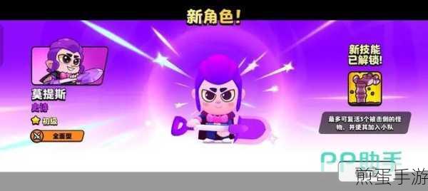 爆裂小队国服上线倒计时,测试与正式上线全解析