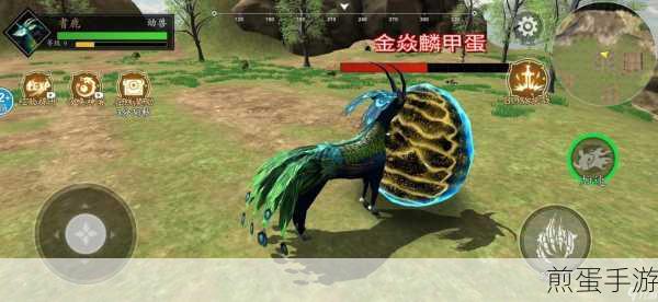 妄想山海吞噬全攻略,解锁宠物进化新篇章