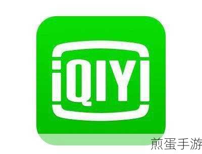 芒果TV怎么缓存视频_缓存视频介绍，热门平台的宝藏功能