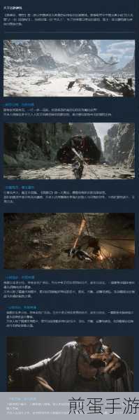 黑神话悟空,树珍珠效果全解析