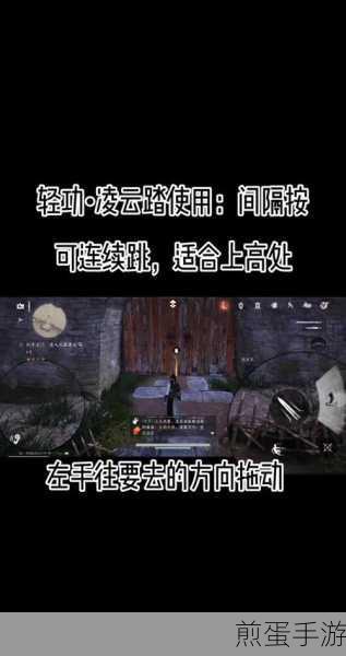 燕云十六声北盟遗址博物全攻略，解锁神秘宝藏