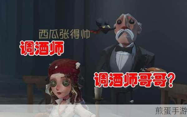 第五人格,紧张刺激的竞技游戏,孩子适合接触吗?