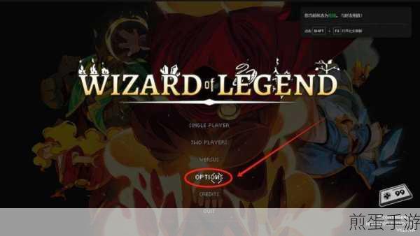 epic神秘游戏领取时间持续多久，引发玩家疯狂探索