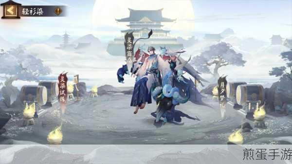 阴阳师鬼切新皮肤苍狼影狩震撼来袭，上线时间揭晓