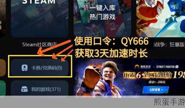 epic喜加一呼吸边缘免费领取地址在哪-Breathedge限时免费领取地址,游戏玩家不容错过的福利