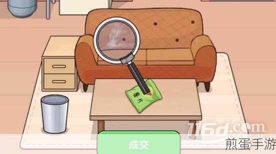 文字找茬大师乱囤海盐,挑战你的观察极限