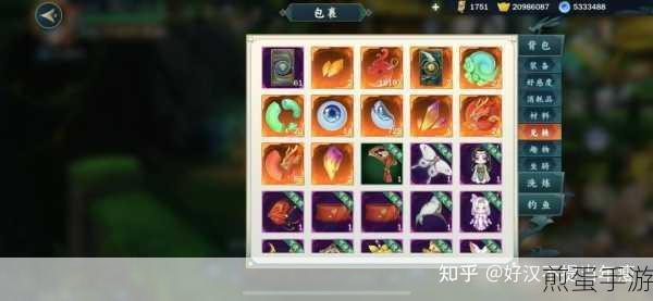 剑网3指尖江湖宠物获取全攻略,解锁你的萌宠伙伴