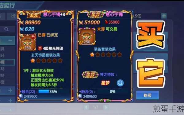 时空猎人礼包领取全攻略,助你战力飙升