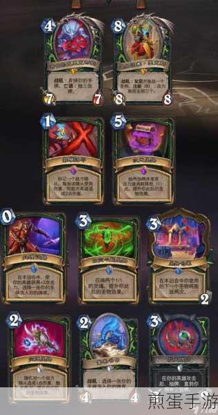 炉石传说新版本钓鱼牧卡组代码揭秘