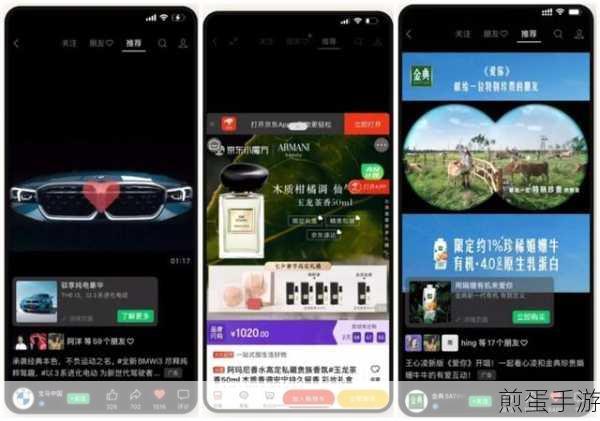 微信视频号活动怎样发起,掌握流量密码,成为社交达人