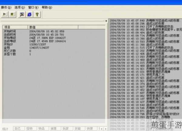 列王的纷争脱机挂机全攻略