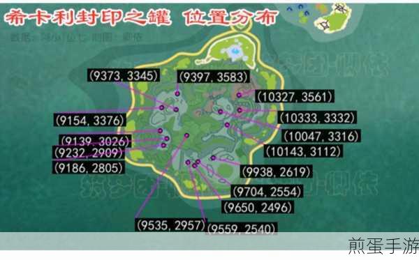 创造与魔法，罐子钥匙制作全攻略