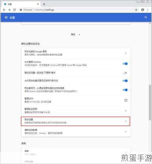 googel 浏览器怎么同步不了,背后原因及解决攻略