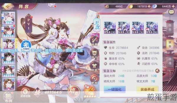 永暮幻想2024最新兑换码大揭秘