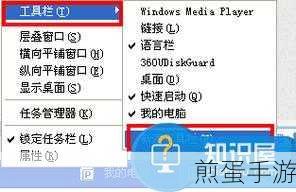 新装WIN10如何把原儿童账户添加进来，掌握这几招让操作更轻松