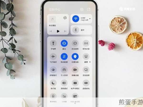 华为 p30 怎样截图,实用技巧大揭秘,让你轻松玩转截图