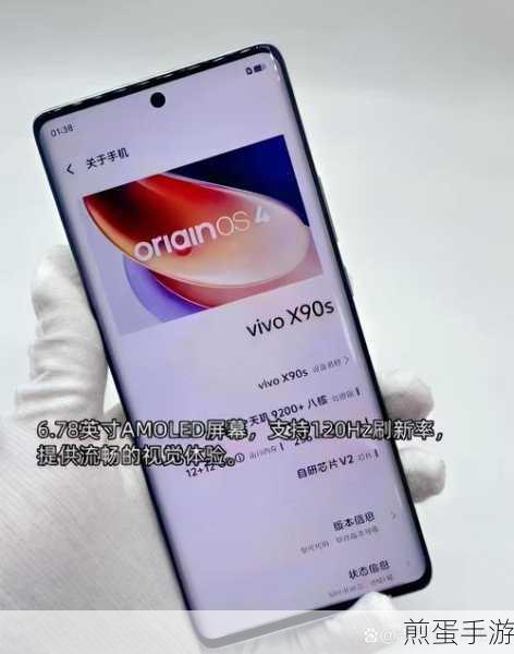 vivo 手机盲人模式怎么退出去,热门科技疑问解答