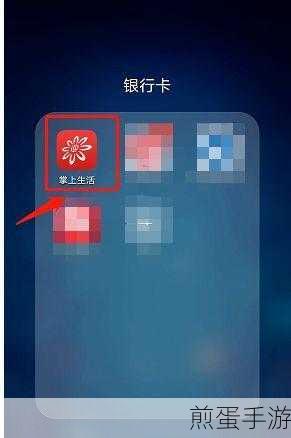 怎么通过微信查询信用卡账单金额,成为省钱达人的必备技能