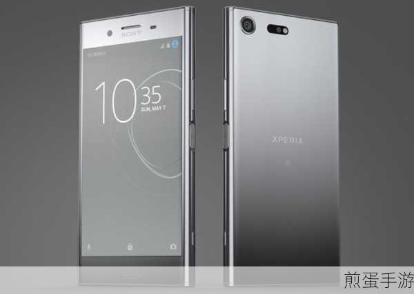 SonyXperiaXZ3 与 XZ2、XZPremium 实拍与录影比较,谁是影像王者