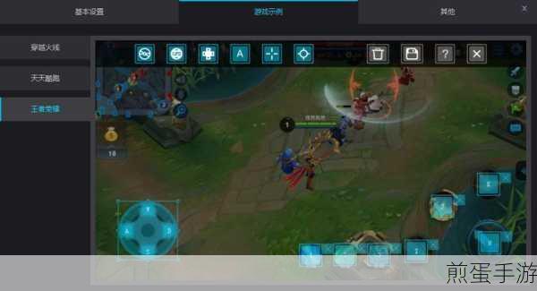 夜神模拟器怎么删除游戏，实用技巧与注意事项大揭秘