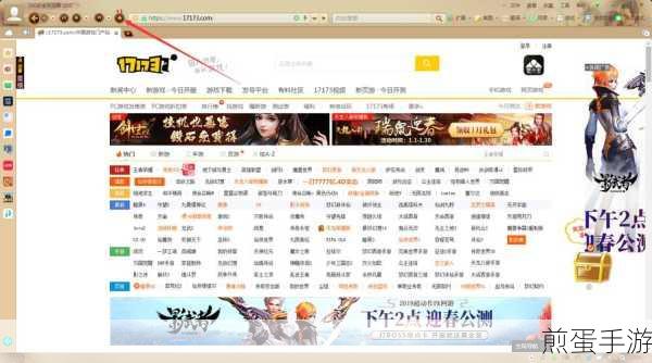 360 安全网址收藏夹保存在哪里,探索其神秘的存储之地