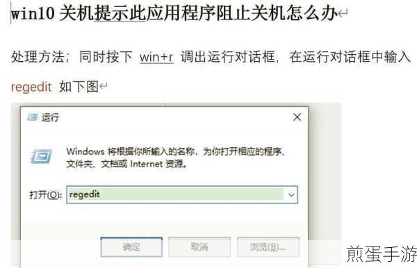 win10 电脑桌面任务栏不见了怎么办,一招解决让你无忧