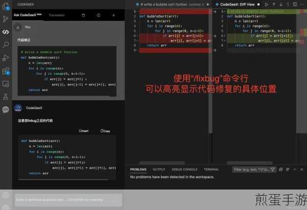 Vscode 怎么新建终端,热门编程工具操作指南