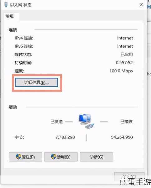 WIN10 电脑遇到 DNS 劫持提示 ERROR 404--NOT FOUND 的处理操作教程,解决网络难题,畅享无忧冲浪