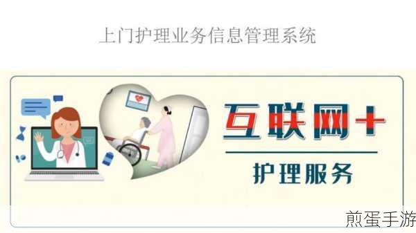 飞鸽客服工作台客服时间怎么设置,掌握这招让服务更贴心