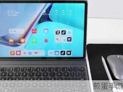 华为平板怎样恢复彩色，让你的平板重焕缤纷色彩