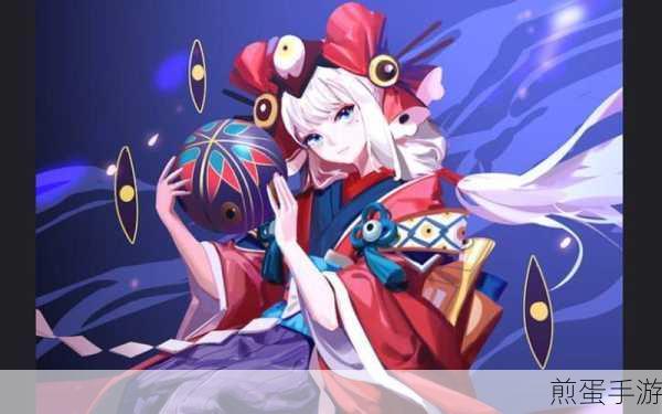 决战平安京,百目鬼中秋限定皮肤秋珑霁月惊艳亮相