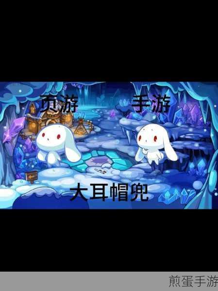 洛克王国手游版号尘埃落定,重温童年冒险之旅即将启程