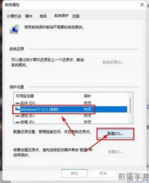 台式电脑显示内存满从哪里清理电脑内存条满了怎么清理,掌握这些技巧,让你的电脑内存不再爆满