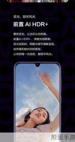 华为 nova 怎么修改时间,成为时间掌控大师
