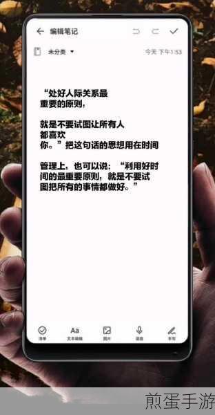 抖音朋友圈如何添加好友,掌握这些技巧让你人脉更广