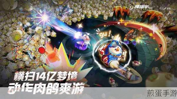 无尽梦回共鸣作用深度解析