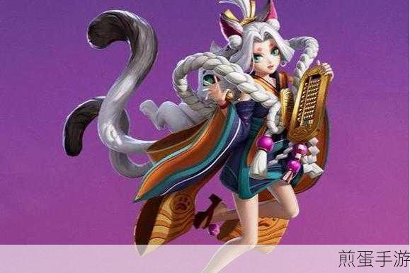 阴阳师猫掌柜灯花照火皮肤获取全攻略