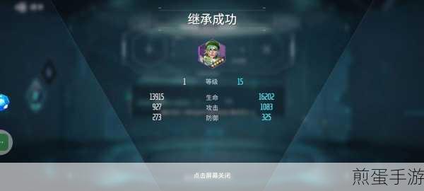 矩阵临界失控边缘,新手必看!高效阵容搭配攻略